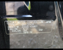 Suzuki Swift 2022