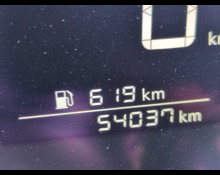 Nissan Note 2024