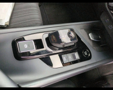 Nissan Note 2024