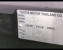 Toyota Hilux 2021