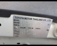 Toyota Hilux 2022