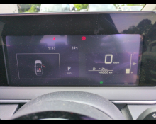 Nissan Note 2022