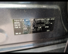 Toyota RAV4 2021