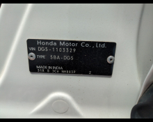 Honda WR-V 2025