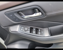 Nissan X-Trail 2022