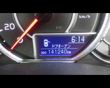 Toyota Corolla Axio 2019