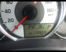 Toyota Corolla Fielder 2012