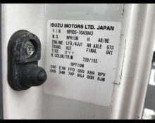 Isuzu Elf 2014