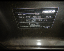 Mazda Mazda3 Fastback 2023