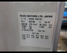 Used Isuzu Cars For Sale in Japan At Best Price
