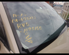 Used Japanese Cars For Sale At Best Price