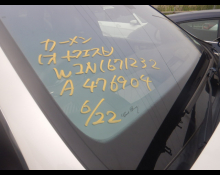 Used Japanese Cars For Sale At Best Price
