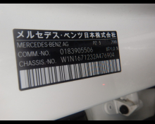 Mercedes Benz GLE-Class 2021