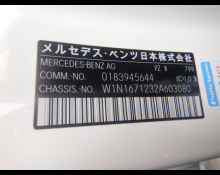 Mercedes Benz GLE-Class 2022