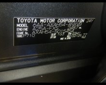 Toyota RAV4 2025