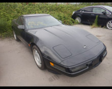 Used Chevrolet Cars For Sale in Japan At Best Price