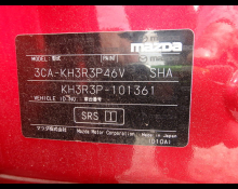 Mazda CX-60 2023