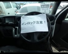 Nissan NV350 2021