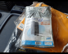 Hino Ranger 2008