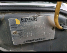 Mitsubishi Pajero Mini 1997