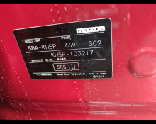 Mazda CX-60 2023