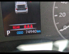 Toyota Yaris 2023
