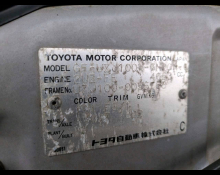 Toyota Land Cruiser 100 1999