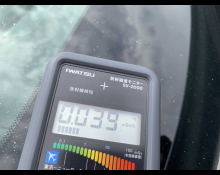 Lexus RX 2023