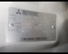 Mitsubishi Minicab Truck 1996