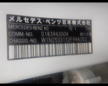 Mercedes Benz GLC-class 2021