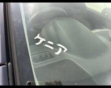 Subaru Impreza Sport 2013