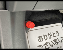 Nissan Note 2019