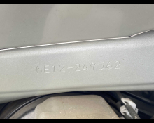Nissan Note 2019
