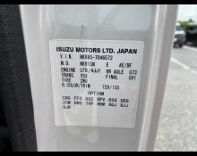 Isuzu Elf 2015