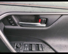 Toyota RAV4 2023