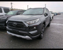 Toyota RAV4 2023