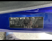 Daihatsu Move 2019