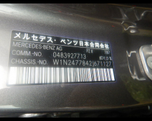Mercedes Benz GLA-class 2024