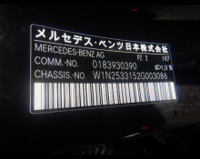 Mercedes Benz GLC-class 2022