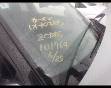 Suzuki Swift 2024