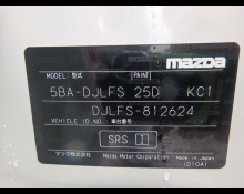 Mazda Mazda2 2024