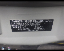 Toyota Raize 2025
