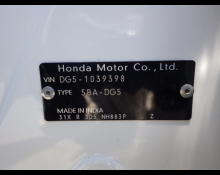 Honda WR-V 2025