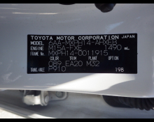 Toyota Yaris 2024