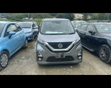 Used Nissan Dayz Cars For Sale in Japan