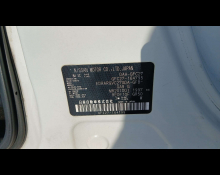 Nissan Serena 2019