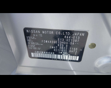 Nissan Note 2021