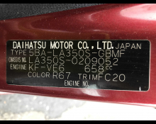 Daihatsu Mira e:S 2020