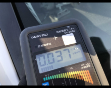 Nissan NV200 2020