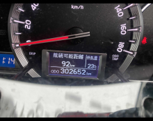 Toyota Hiace Van 2016